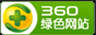 徐州微信投票小程序